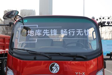 �й������ɶ����ó� V1-X 2.5L���� 170���� 4X2 10�� AMT�Զ��� 2.9����ж��ͼƬ