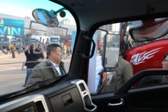 中国重汽成都商用车 V1-X 2.5L柴油 170马力 4X2 10档 AMT自动档 2.9米自卸车