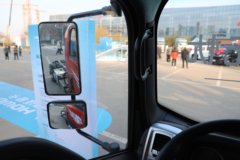 中国重汽成都商用车 V1-X 2.5L柴油 170马力 4X2 10档 AMT自动档 2.9米自卸车