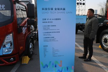 �й������ɶ����ó� V1-X 2.5L���� 170���� 4X2 10�� AMT�Զ��� 2.9����ж��ͼƬ