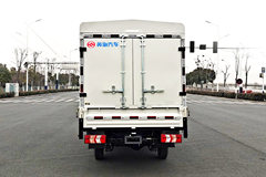 黄海汽车 鑫程-1 液刹 3.7米单排纯电动仓栅式微卡 亿纬65.66kWh 黄海汽车 鑫程-1 液刹 3.7米单排纯电动仓栅式微卡 亿纬65.66kWh