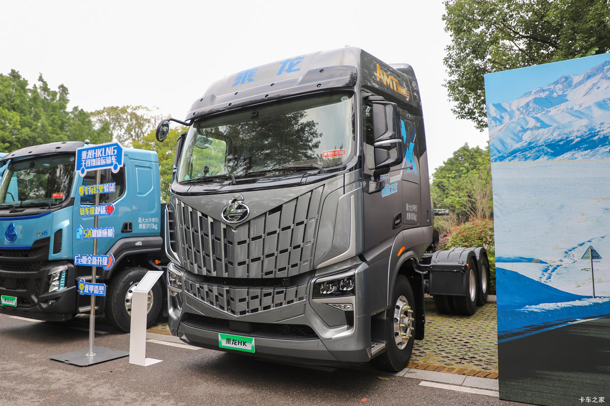 东风柳汽 乘龙HK 14.5L LNG 630马力 6X4 法士特12档 AMT自动档 牵引车