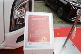 乘龙H7pro&nbsp;电动牵引车外观图片