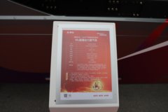 东风柳汽乘龙HK 15.5L LNG 640马力 6X4 法士特12档 AMT自动档 牵引车