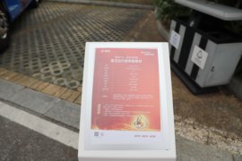 T7L&nbsp;牵引车外观                                                图片