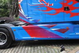 T7L&nbsp;牵引车外观                                                图片