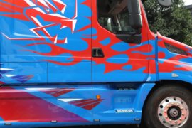 T7L&nbsp;牵引车外观                                                图片