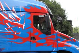 T7L&nbsp;牵引车外观                                                图片