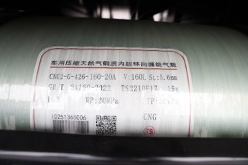 ������������L3 2.7L CNG 130���� ����5�� 3.145��˫�������Ῠ ����ͼƬ