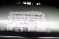 江淮康铃领跑L3 2.7L CNG 130马力 江淮5档 3.145米双排栏板轻卡 江淮康铃领跑L3 2.7L CNG 130马力 江淮5档 3.145米双排栏板轻卡