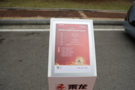 魅影&nbsp;电动牵引车外观图片