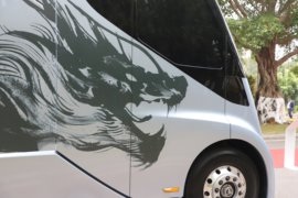 魅影&nbsp;电动牵引车外观图片