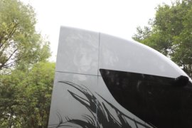 魅影&nbsp;电动牵引车外观图片