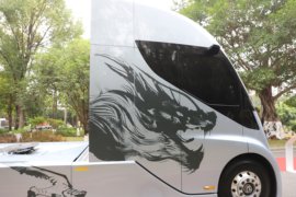 魅影&nbsp;电动牵引车外观图片