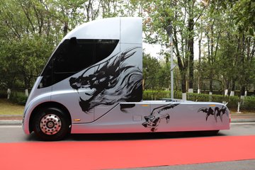 魅影&nbsp;电动牵引车外观图片