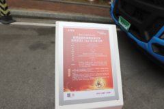 东风柳汽乘龙H5 6X4 燃料电池牵引车 88kWh