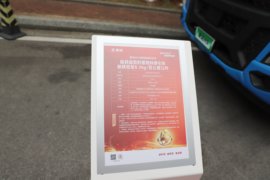 乘龙H5&nbsp;电动牵引车外观图片