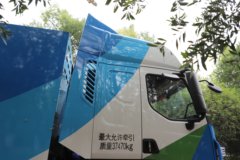 东风柳汽乘龙H5 6X4 燃料电池牵引车 88kWh