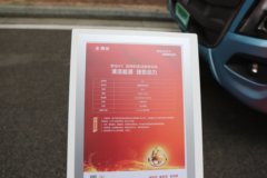 东风柳汽 乘龙H7 6X4 氢燃料牵引车 东风柳汽 乘龙H7 6X4 氢燃料牵引车