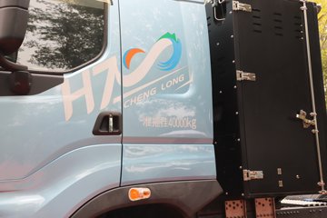 �������� ����H7 6X4 ��ȼ��ǣ����ͼƬ