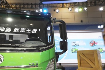 �й������ɶ����ó� V3-X 4X2 4.2�״��綯�Ű���ж�� ����ʱ��165kWhͼƬ