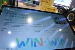 中国重汽成都商用车 V3-X 4X2 4.2米纯电动排半自卸车 宁德时代165kWh 中国重汽成都商用车 V3-X 4X2 4.2米纯电动排半自卸车 宁德时代165kWh