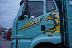 一汽解放J6G Pro领航版 7.8L柴油 380马力 4X2 一汽解放10档 全浮高顶 6.75米仓栅式载货车