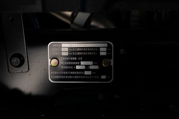 һ�����J6V �캽�� 12.5L���� 580���� 6X4 һ�����12�� AMT�Զ��� ǣ����ͼƬ