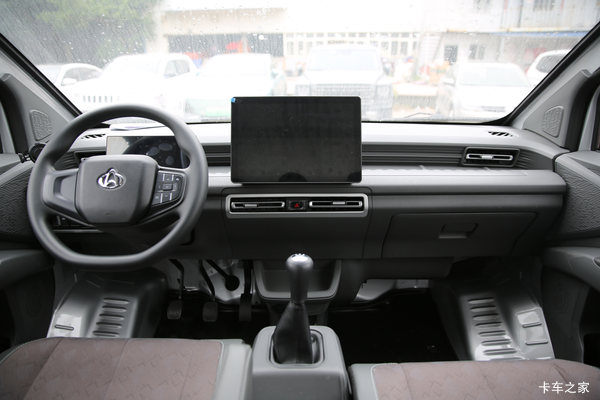 淄博市星塔K5系列,打折优惠,降0.80万,赶快抢购!