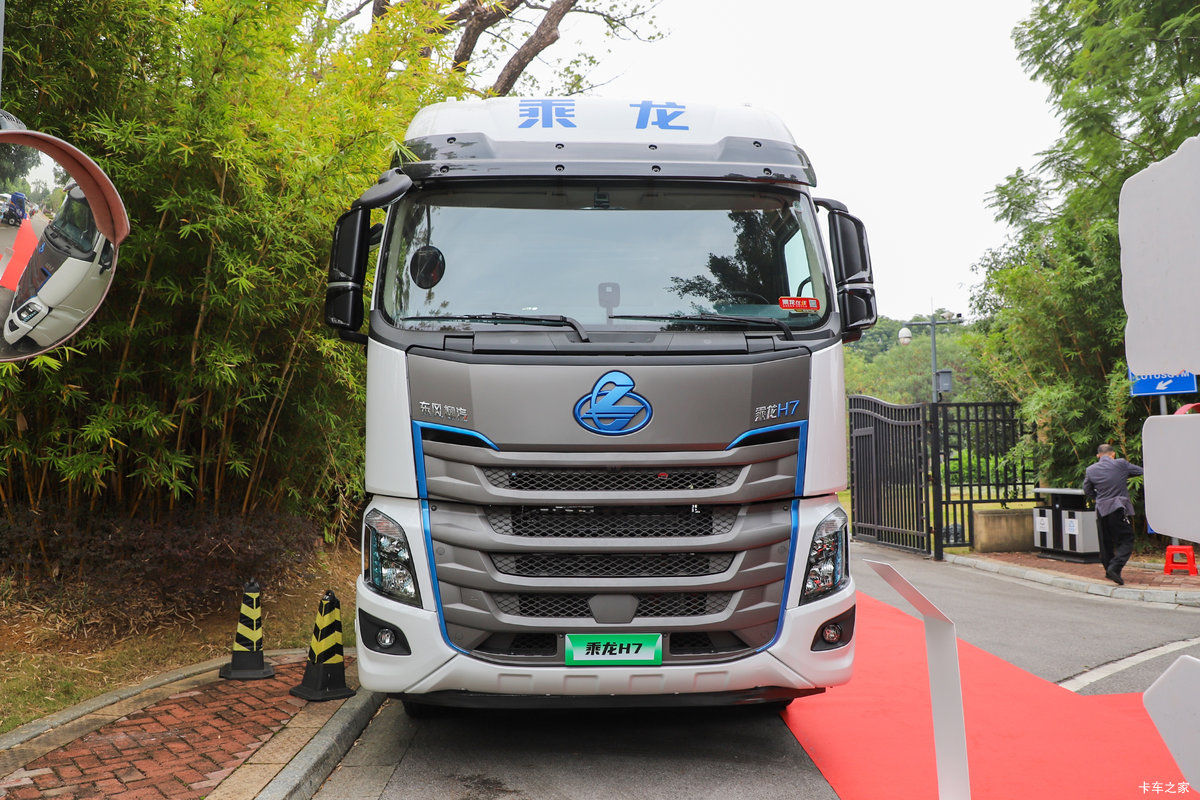 东风柳汽乘龙H7 4X2 纯电动牵引车 宁德时代600.92kWh