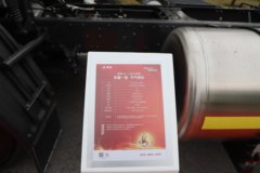 东风柳汽 乘龙H5 创富版 7.7L LNG 320马力 4X2 法士特8档 9.7米厢式载货车
