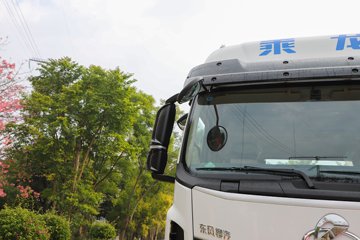�������� ����H5 ������ 7.7L LNG 320���� 4X2 ��ʿ��8�� 9.7����ʽ�ػ���ͼƬ