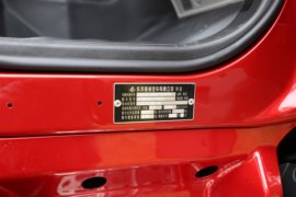 乘龙H5&nbsp;载货车驾驶室                                               图片