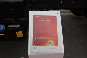������������H5 6.4L���� 300���� 6X2R ��ʿ��10�� 7.8�ײ�դʽ�ػ���ͼƬ