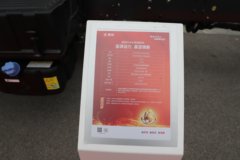 东风柳汽 乘龙H5V 创富版 380马力 4X2 法士特10档 6.8米仓栅式载货车