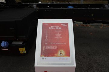 ������������H5V ������ 7L���� 380���� 4X2 ��ʿ��10�� 6.8�ײ�դʽ�ػ���ͼƬ