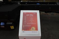 东风柳汽乘龙H5V 创富版 7L柴油 380马力 4X2 法士特10档 6.8米仓栅式载货车