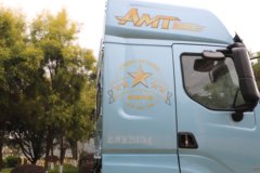 东风柳汽乘龙H7pro 6.9L柴油 350马力 6X2 法士特9档 AMT自动档 9.47米仓栅式载货车