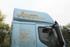 东风柳汽乘龙H7pro 6.9L柴油 350马力 6X2 法士特9档 AMT自动档 9.47米仓栅式载货车