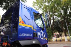 东风柳汽新乘龙M3V 4X2 7.8米纯电动厢式载货车 宁德时代246.67kWh