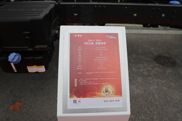 ������������H5 4.6L���� 260���� 4X2 ��ʿ��8�� 6.8�ײ�դʽ�ػ���ͼƬ