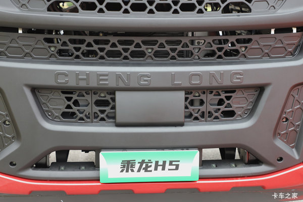购乘龙H5载货车 享高达0.3万优惠