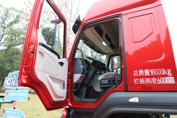 ������������H5 4.6L���� 260���� 4X2 ��ʿ��8�� 6.8�ײ�դʽ�ػ���ͼƬ