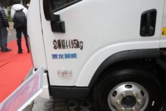 东风柳汽乘龙翼威2 单排纯电动车厢可卸式轻卡 宁德时代140.41kWh