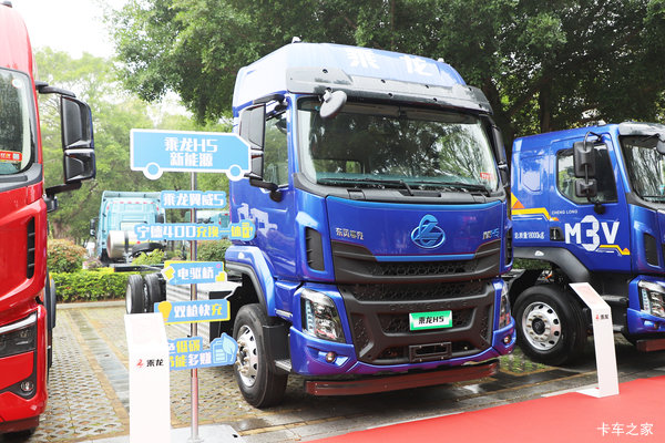 东风柳汽乘龙H5 4X2 6.8米纯电动厢式载货车 宁德时代310.66kWh