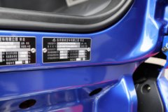 东风柳汽乘龙H5 4X2 9.8米纯电动厢式载货车 宁德时代310.66kWh