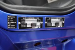 东风柳汽乘龙H5 4X2 9.8米纯电动厢式载货车 宁德时代310.66kWh