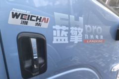 蓝擎·悦EH Pro 4.15米单排纯电动仓栅式轻卡 弗迪156kWh