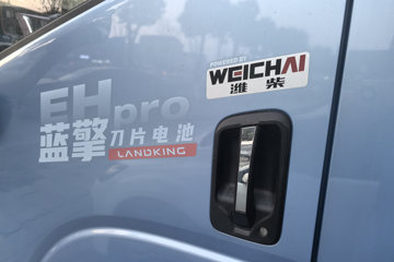 ���桤��EH Pro 4.15�׵��Ŵ��綯��դʽ�Ῠ ����156kWhͼƬ