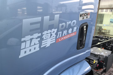 ���桤��EH Pro 4.15�׵��Ŵ��綯��դʽ�Ῠ ����156kWhͼƬ